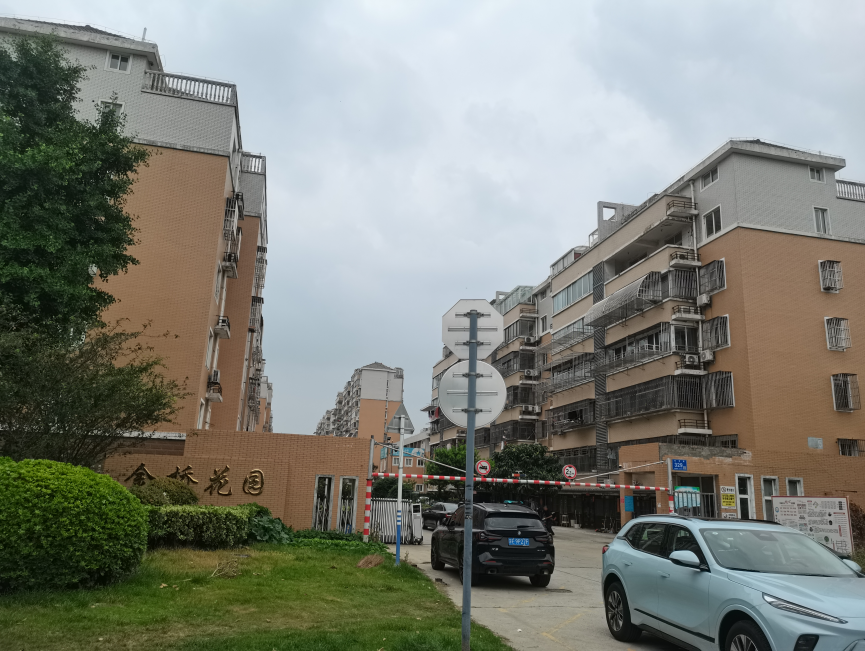 南通市通州区金桥花园42套住宅及车库拍卖公告